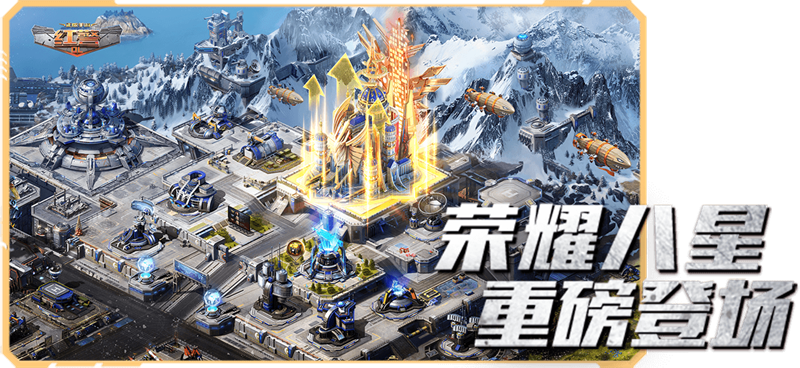 �쾯OL���ε��԰��ͼ5