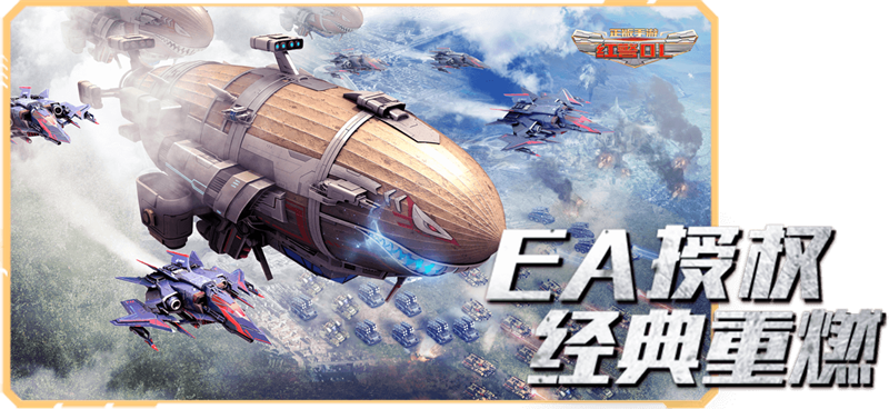 �쾯OL���ε��԰��ͼ4