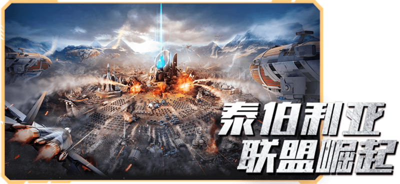 �쾯OL���ε��԰��ͼ1