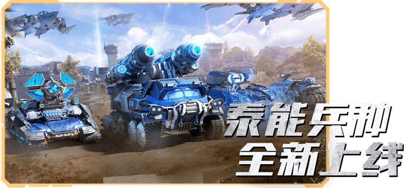 �쾯OL���ε��԰��ͼ6