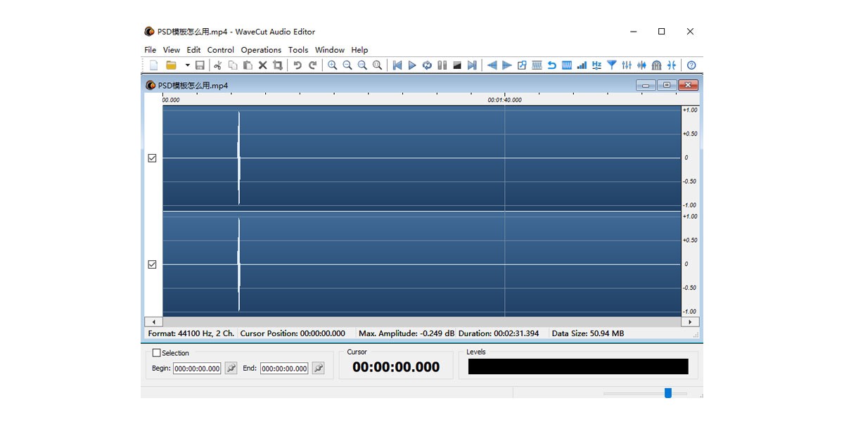 WaveCut Audio Editorͼ2