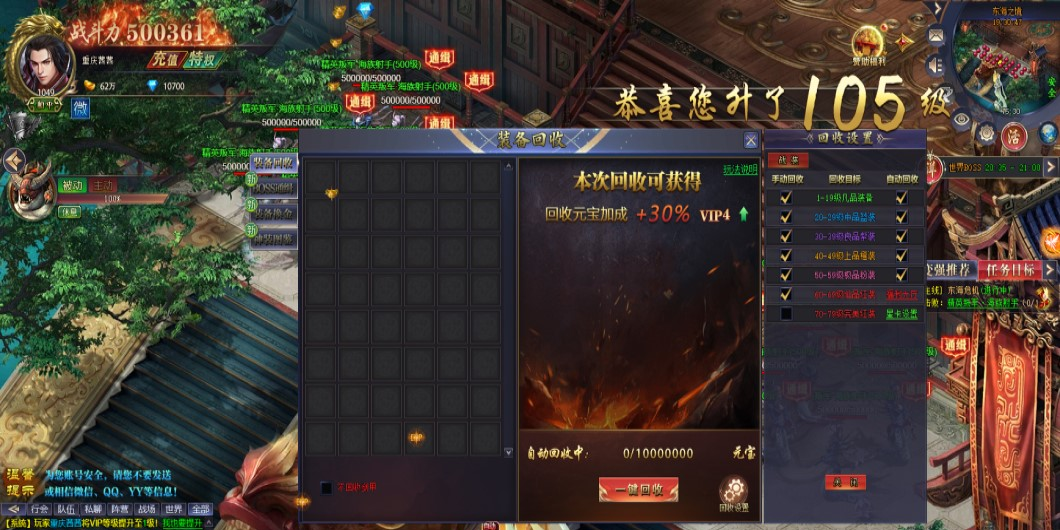 51Ǳͼ4