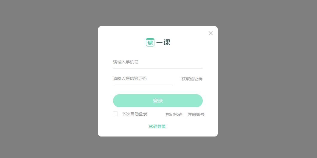 ҵֱνͼ3
