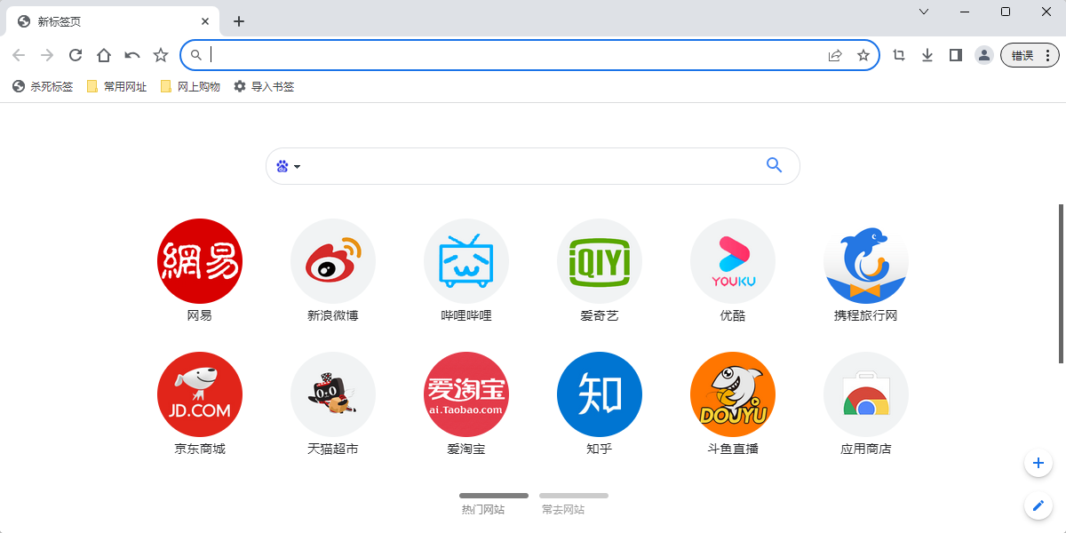 Cent Browserͼ1