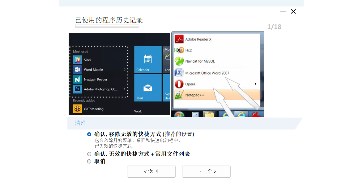 PrivaZerͼ4