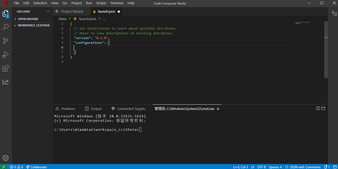 Code Composer Studioͼ3