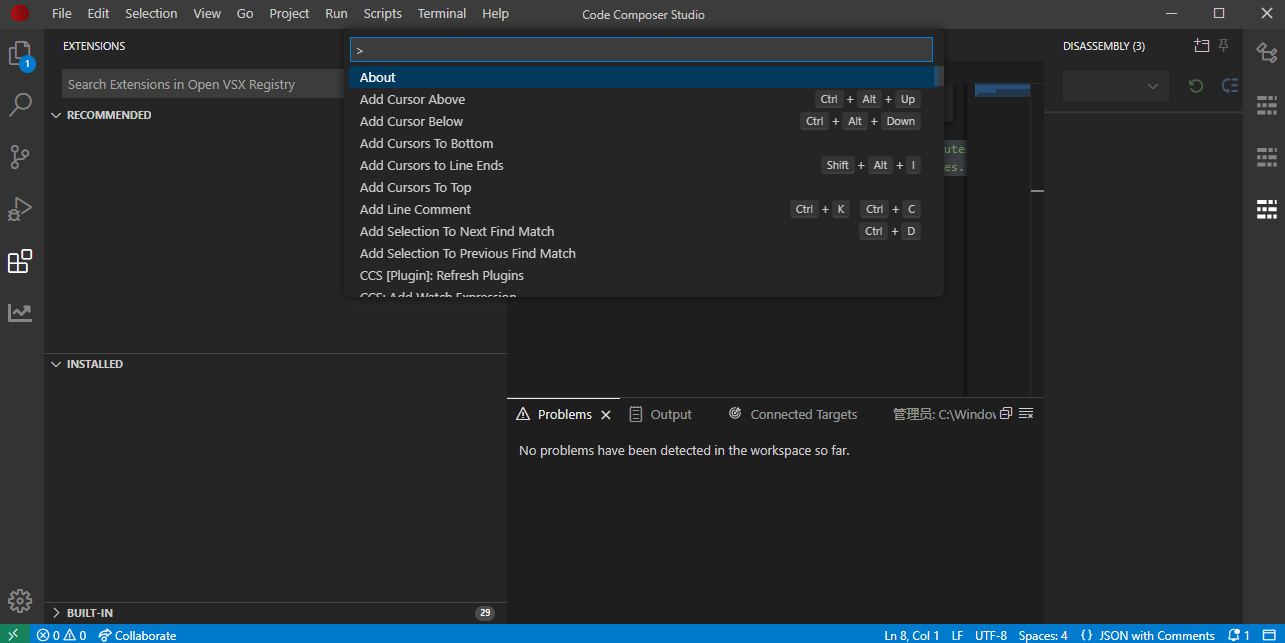 Code Composer Studioͼ2
