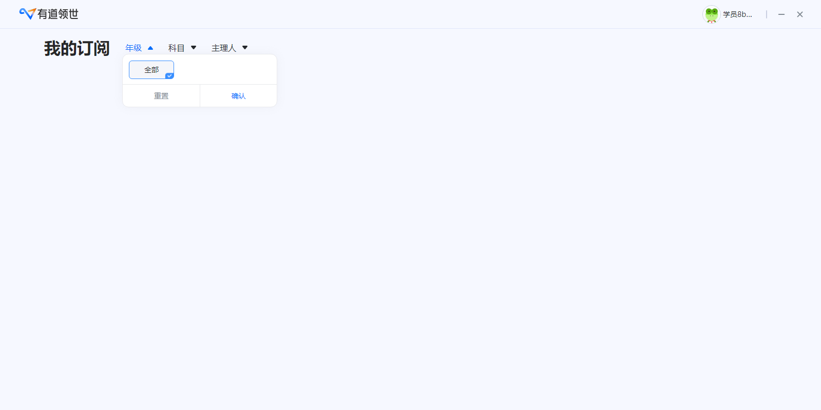 еͼ3
