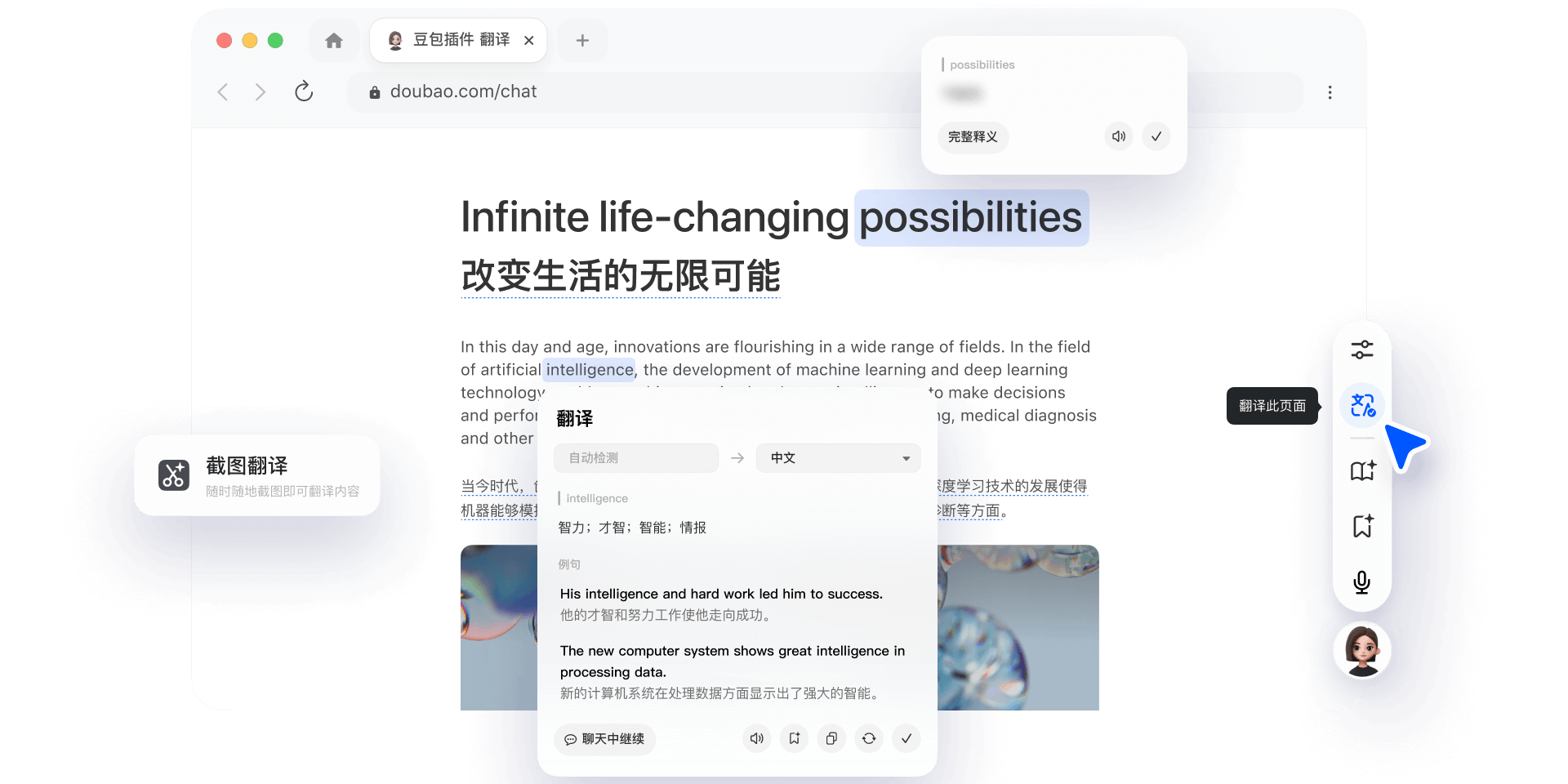 ��������������ͼ1