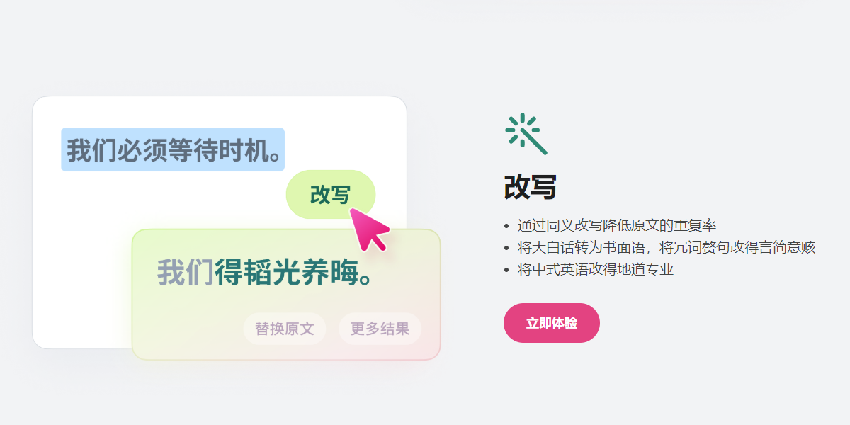 ������д��32λ��ͼ1