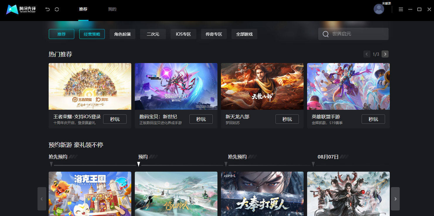 ��Ѷ�ȷ��ͼ5