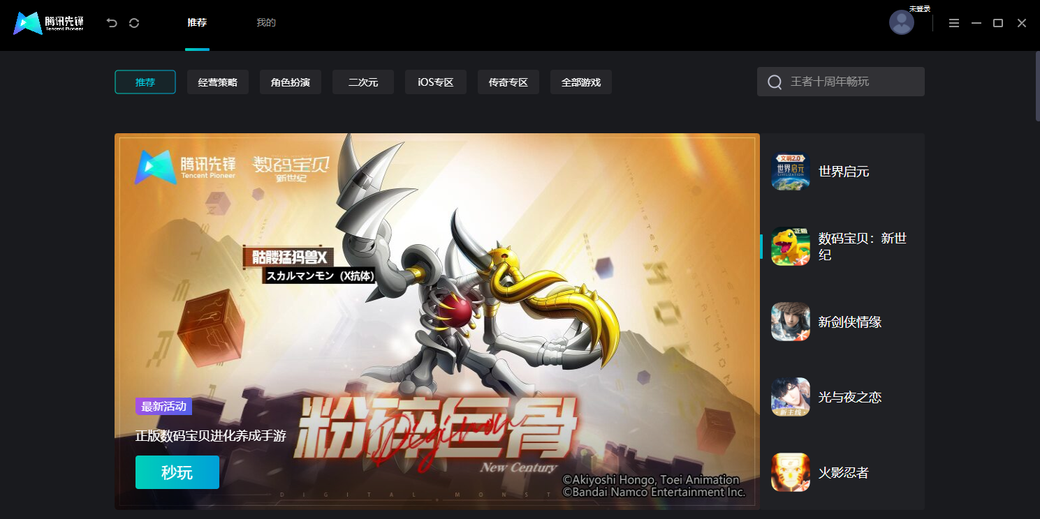 ��Ѷ�ȷ��ͼ1