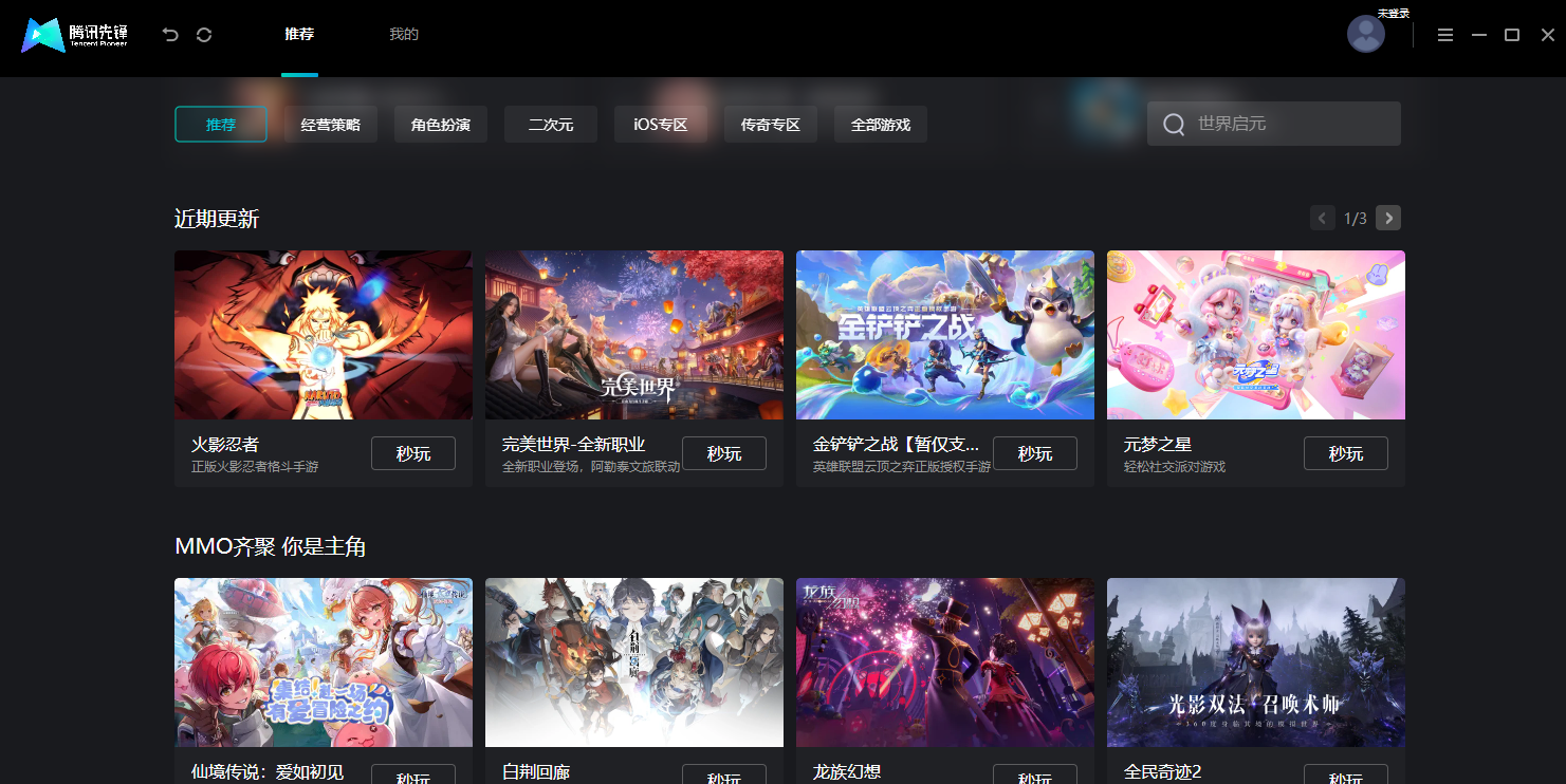 ��Ѷ�ȷ��ͼ7