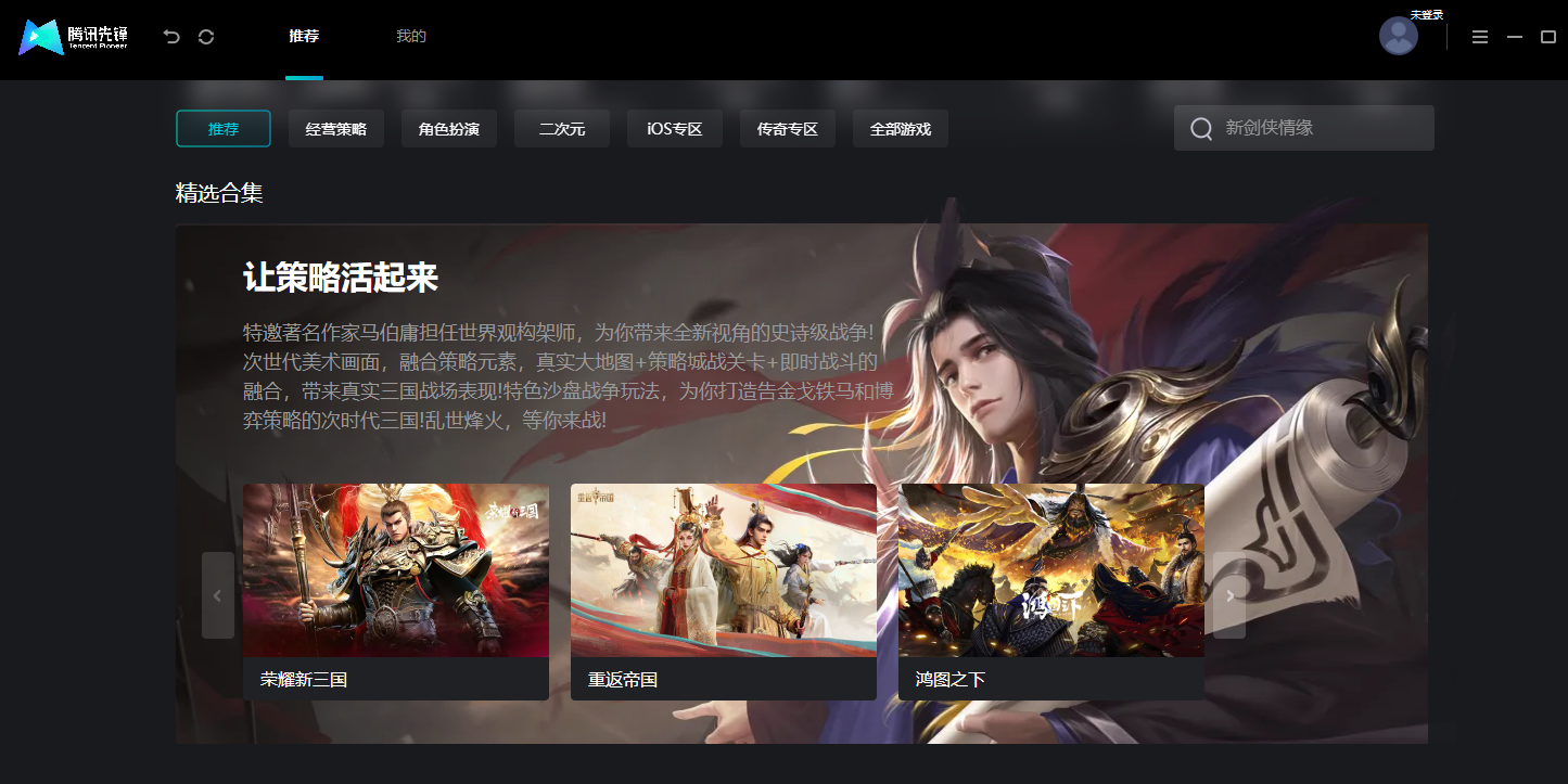 ��Ѷ�ȷ��ͼ6