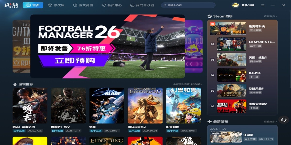 ������Ӱ�޸�����ͼ1