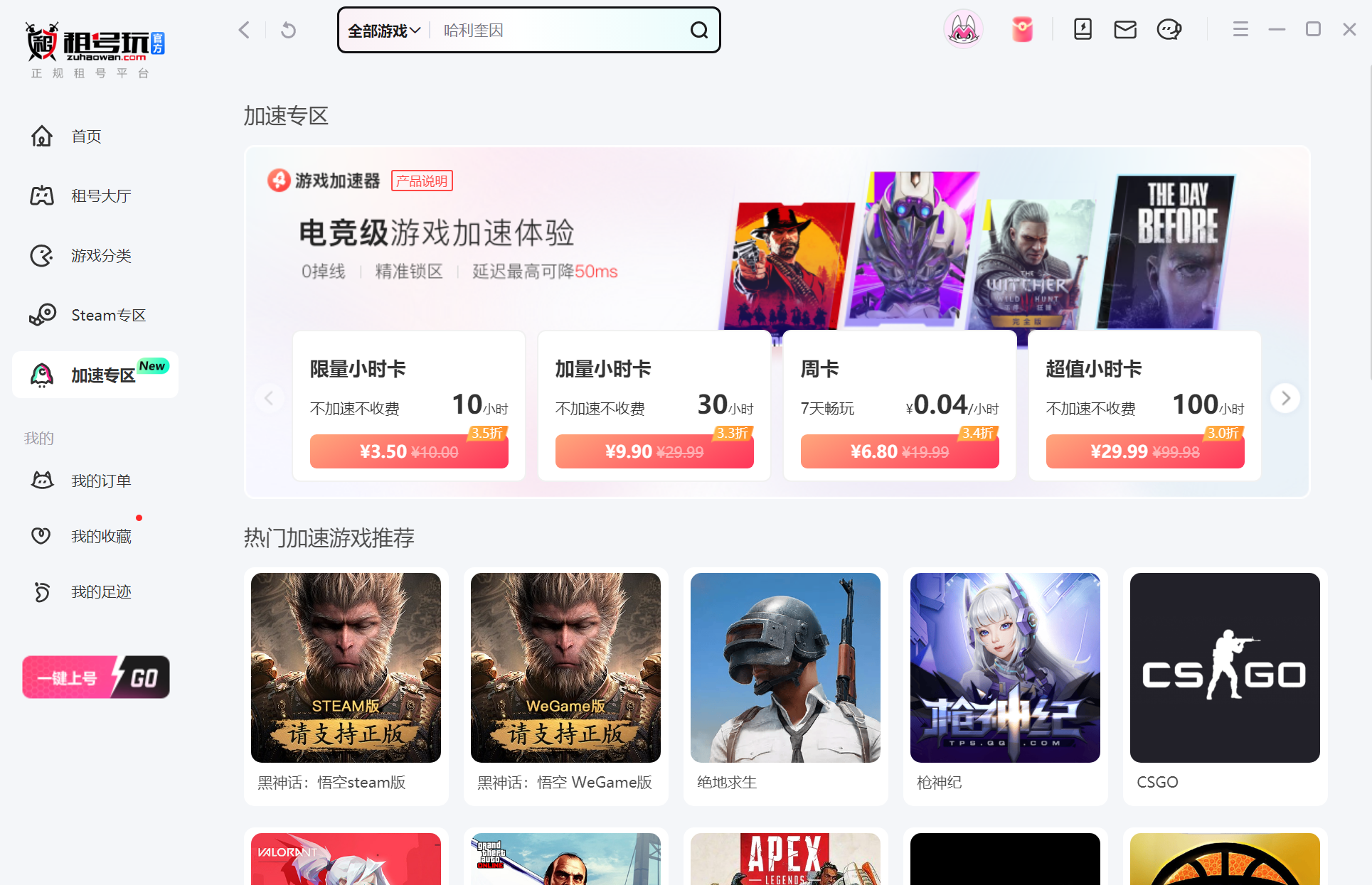 ������ͼ2