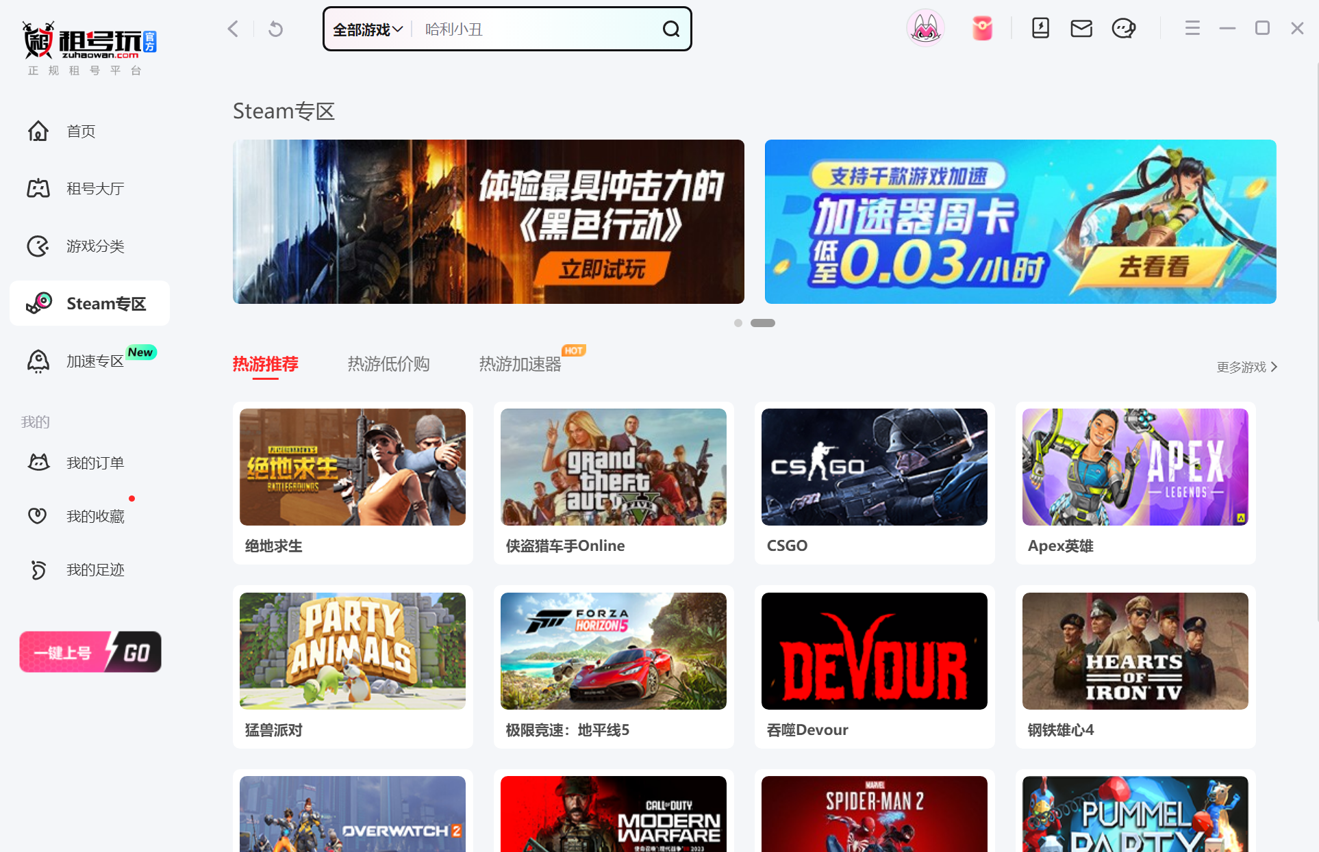 ������ͼ3