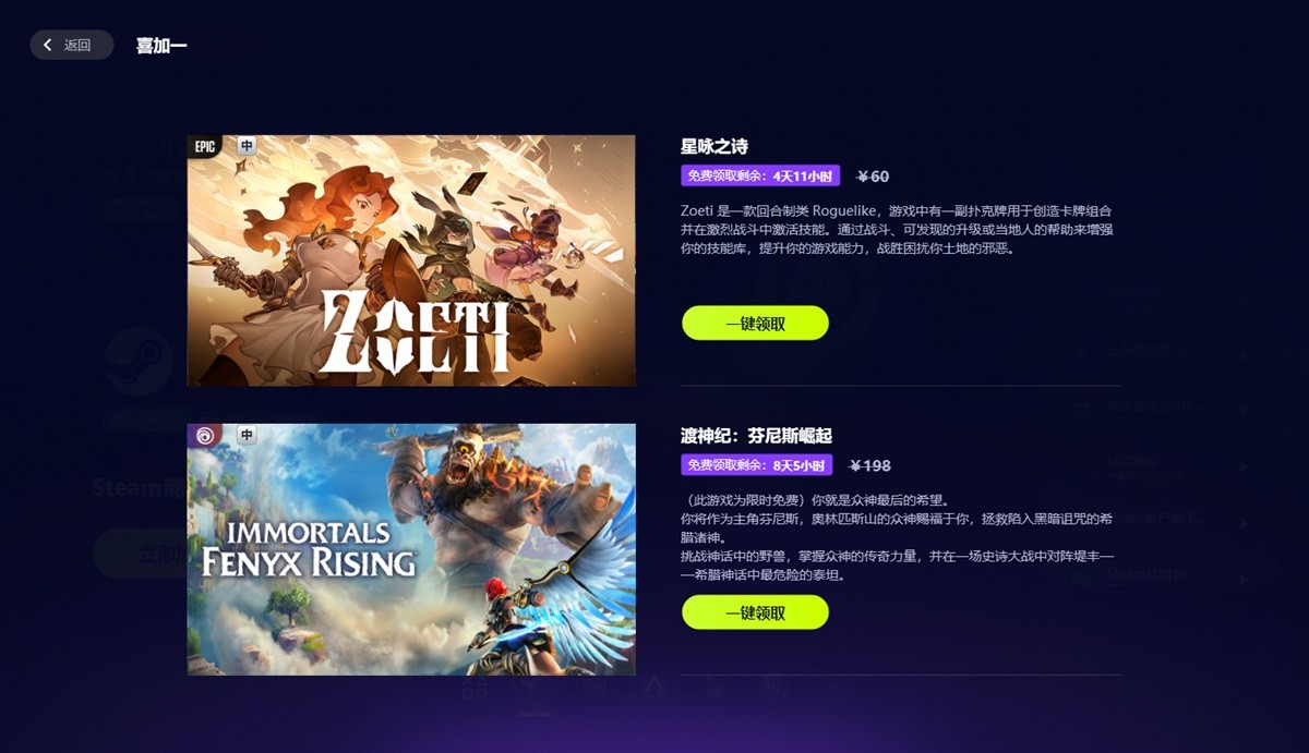 �Źּ�������ͼ8