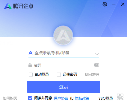 ��Ѷ�����԰��ͼ1