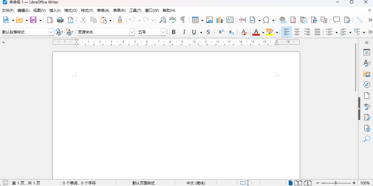 LibreOfficeͼ1