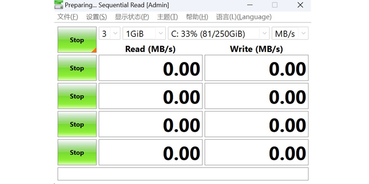 CrystalDiskMark°ͼ1