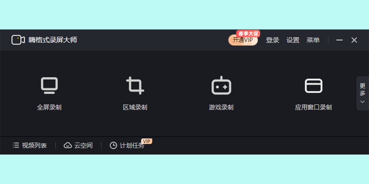 �˸�ʽ¼����ʦ��ͼ1