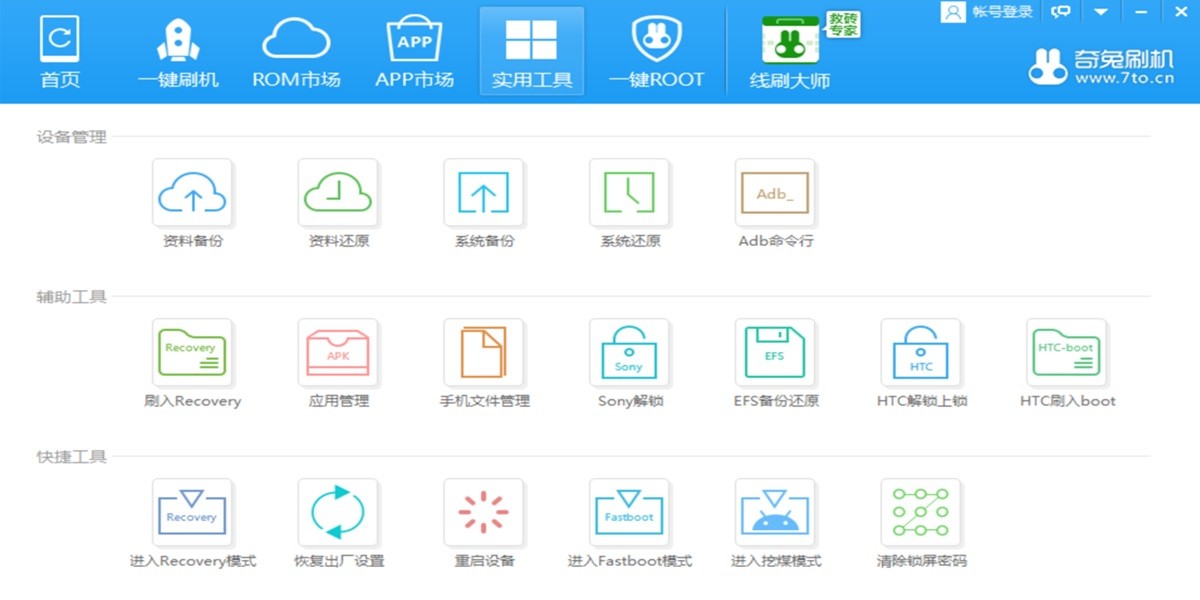 ����ˢ����ͼ4