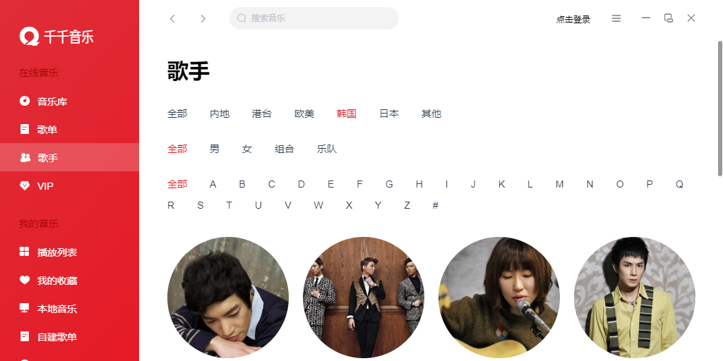 ǧǧ���ֽ�ͼ4