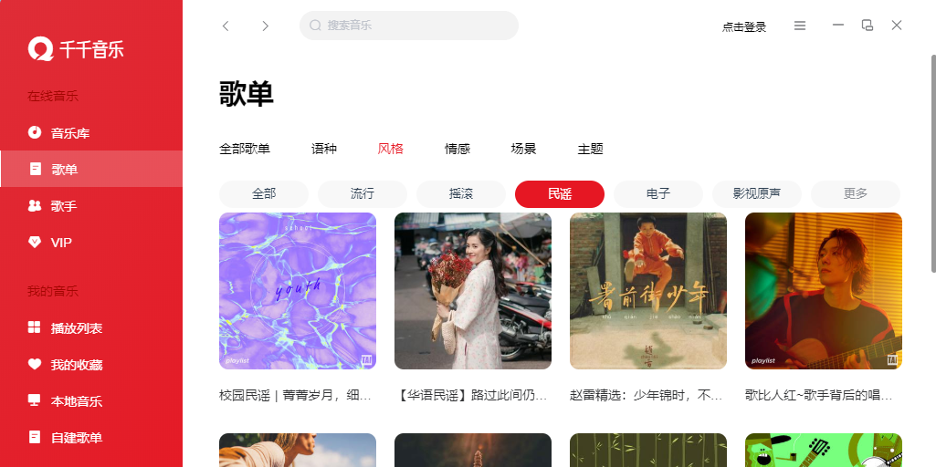 ǧǧ���ֽ�ͼ5