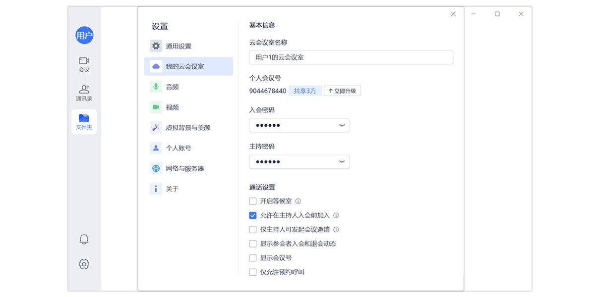 С��������ͼ5