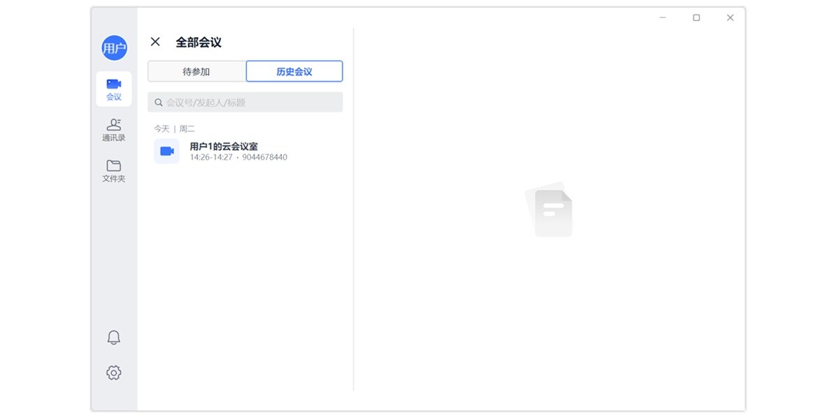 С��������ͼ6