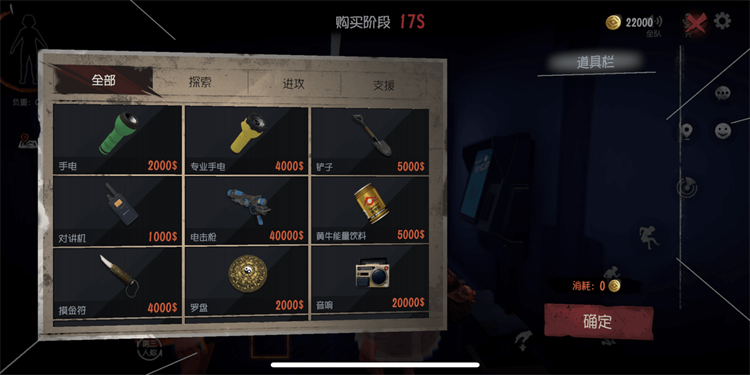 ����Ȼ�ж������ε��԰��ͼ3