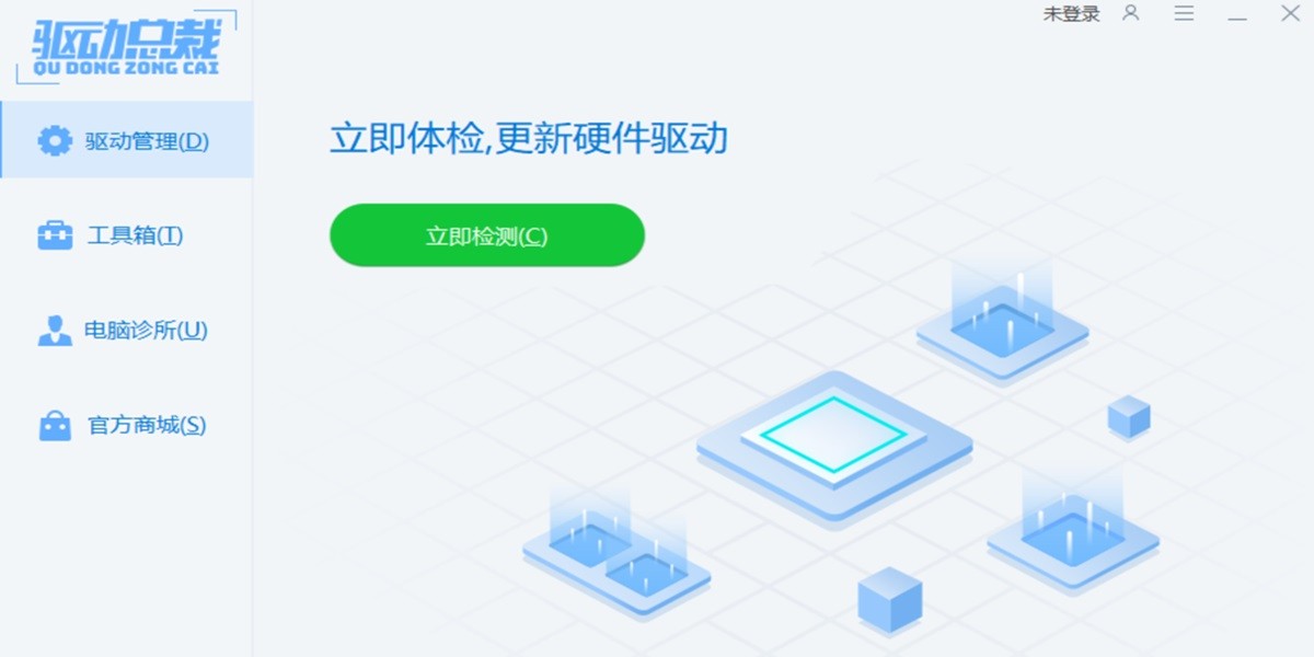 �����ܲý�ͼ1