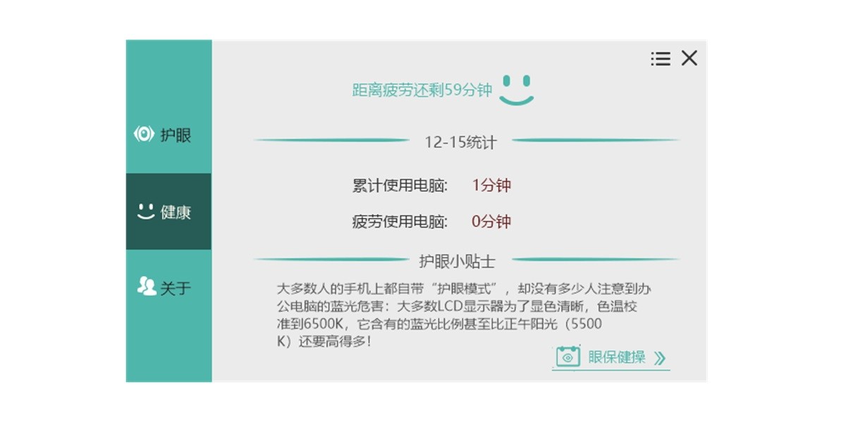 ���۱���ͼ3