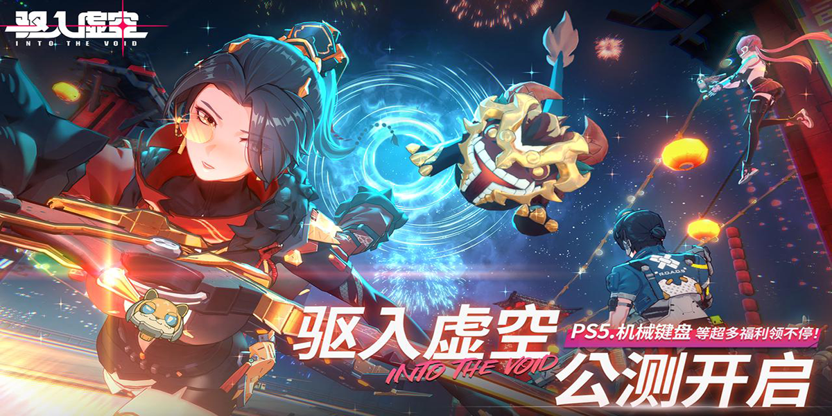 ������ս�ͼ6