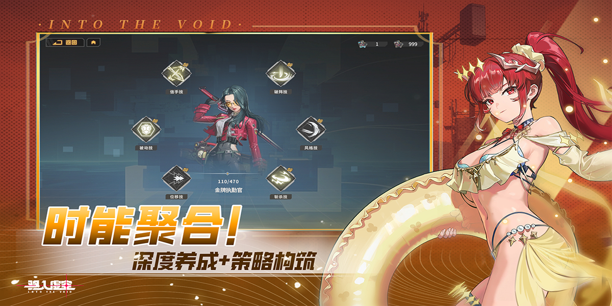 ������ս�ͼ7