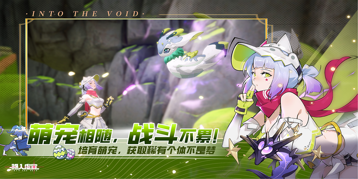 ������ս�ͼ8