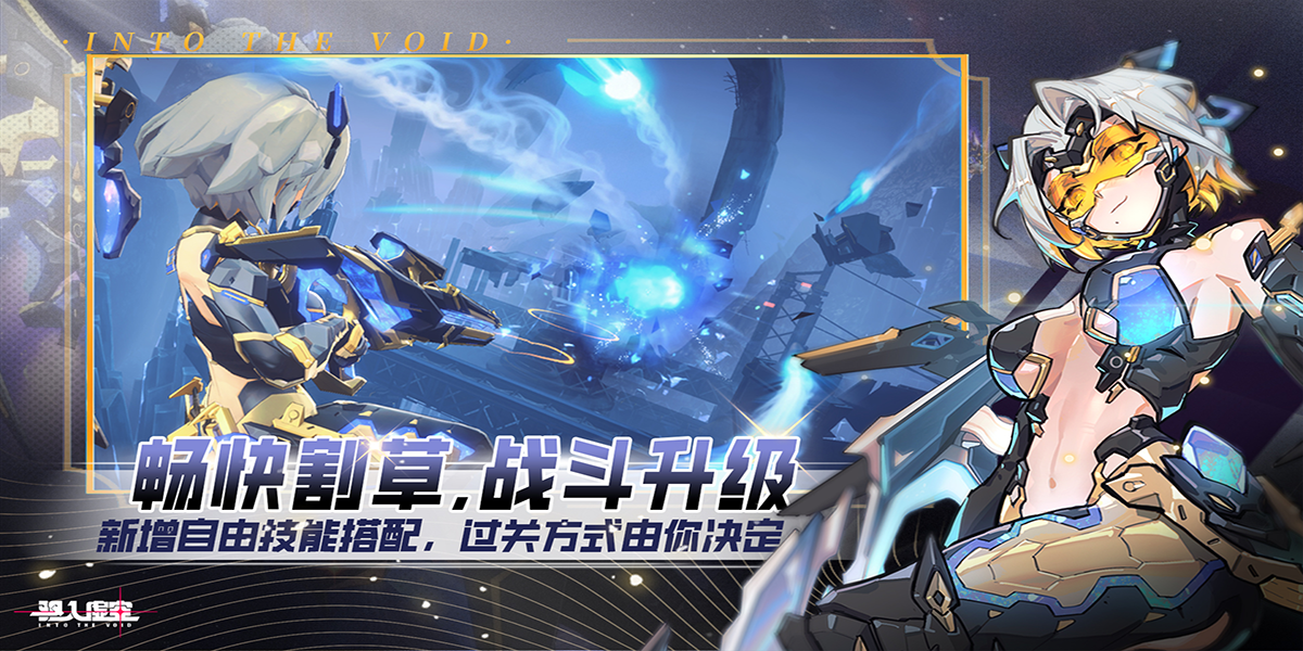 ������ս�ͼ4