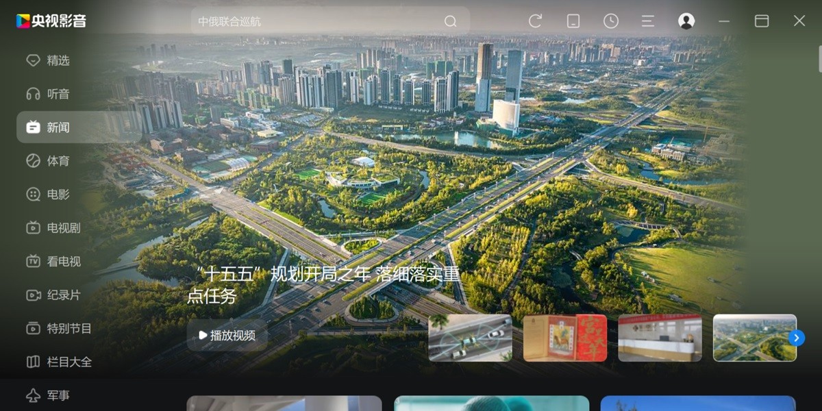 ����Ӱ��XP���ͼ4