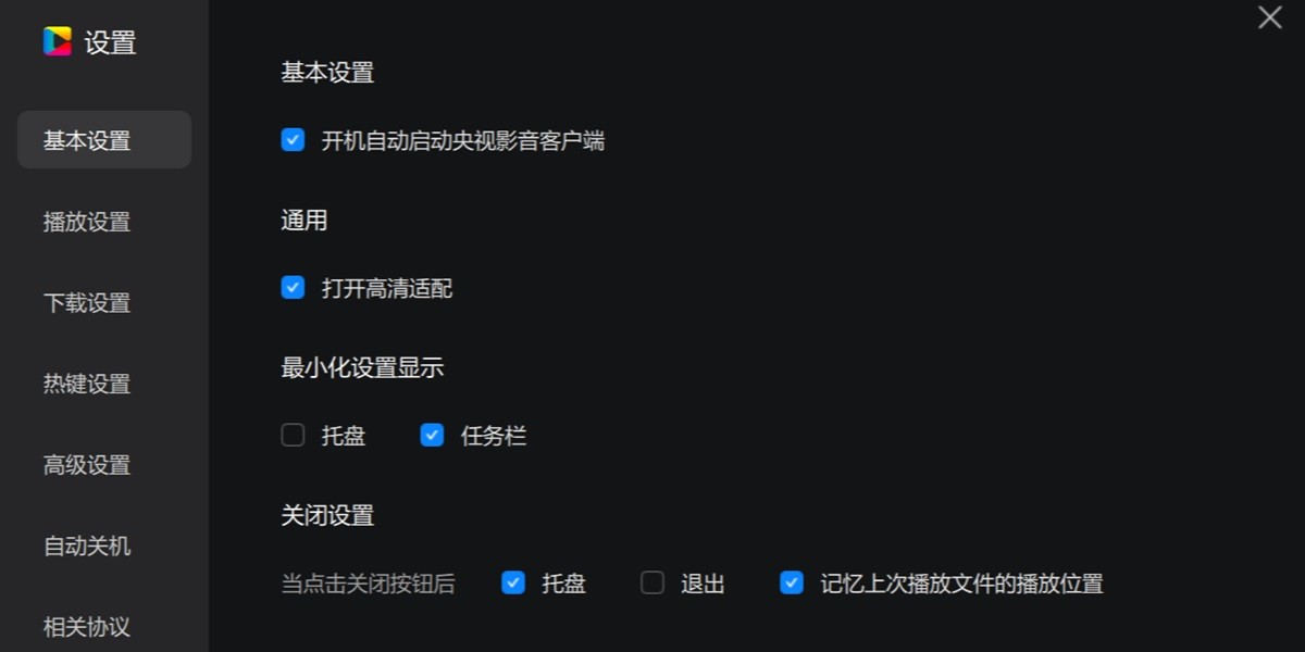 CBox����Ӱ����ͼ3