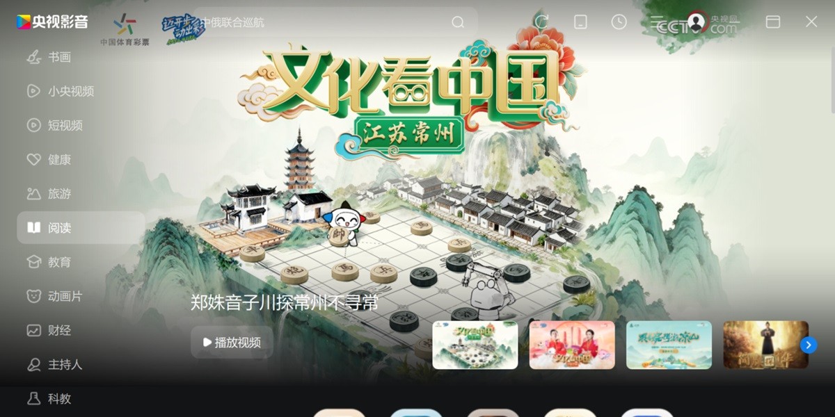 ����Ӱ����ͼ5