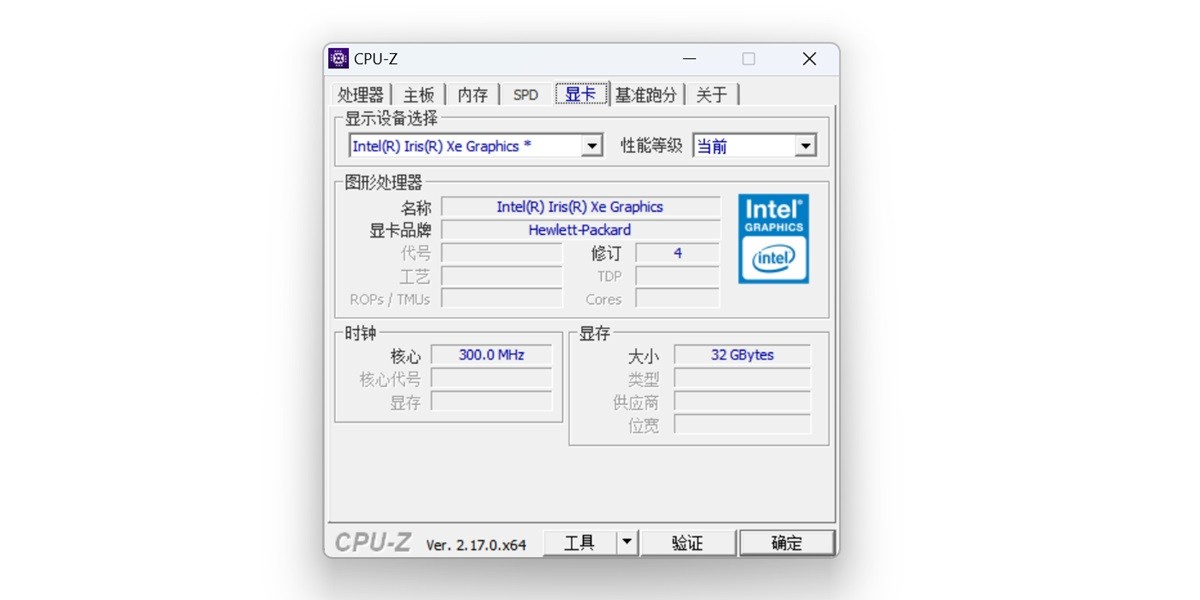CPU-Z��ͼ1