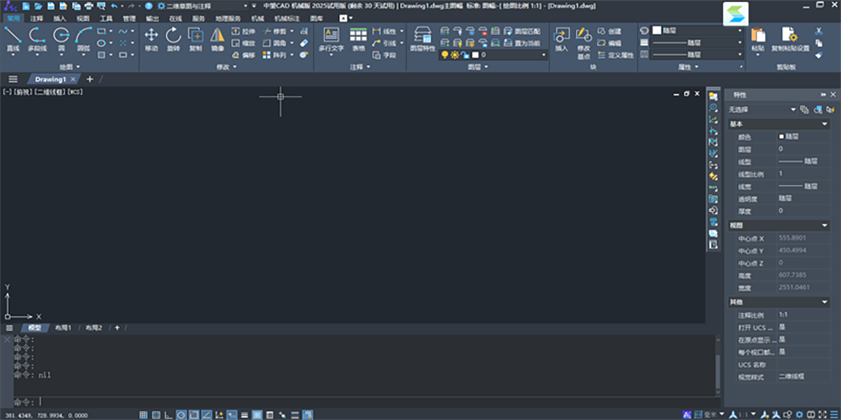 ����CAD��е��64λ��ͼ6