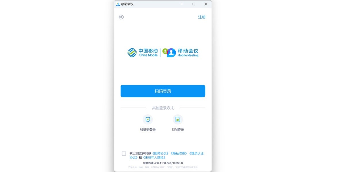 �ƶ������ͼ1