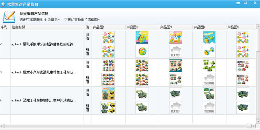 e����(���ڰ�)��ͼ9