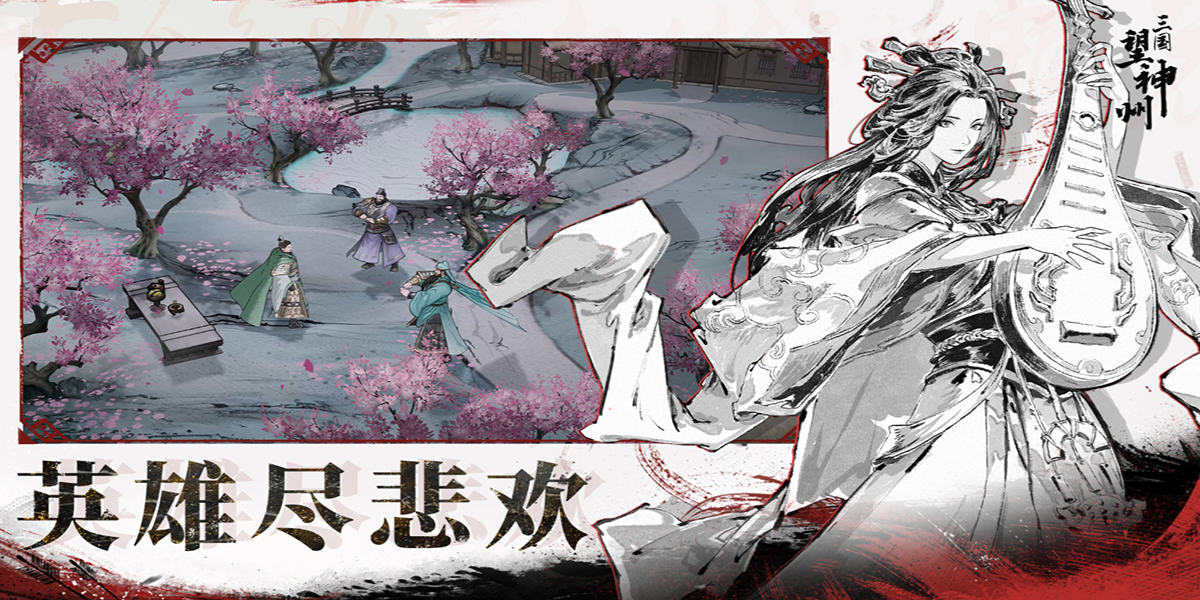 ���������ݽ�ͼ1