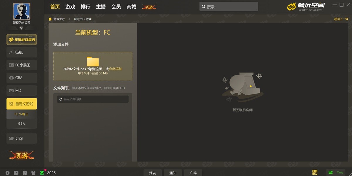 ����ռ��ͼ8