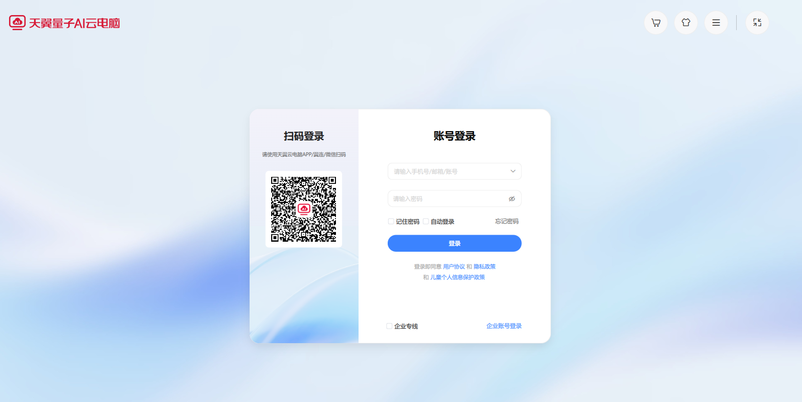 ��������AI�Ƶ���64λ��ͼ1