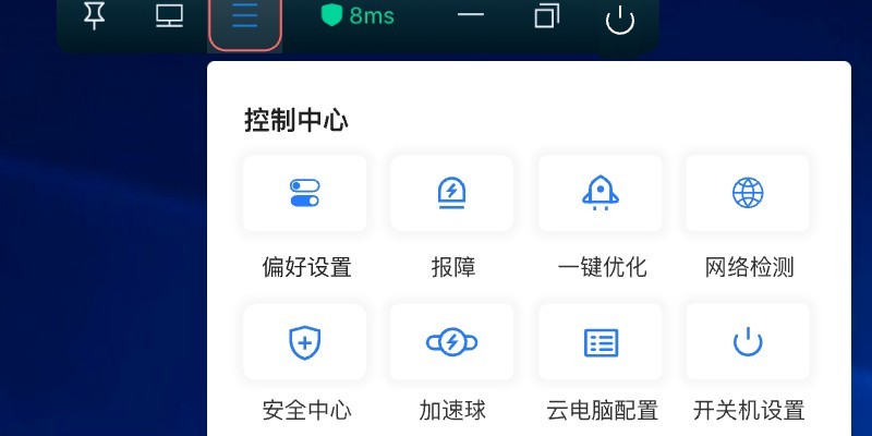 ��������AI�Ƶ���32λ��ͼ7