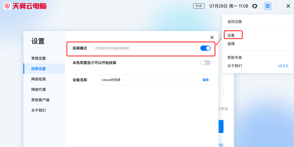 ��������AI�Ƶ���32λ��ͼ3